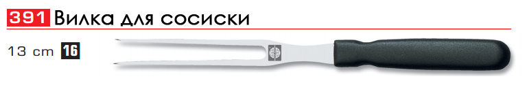 ����� ��� �������