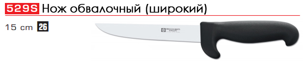 ��� ����������