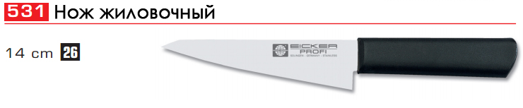 ��� ����������