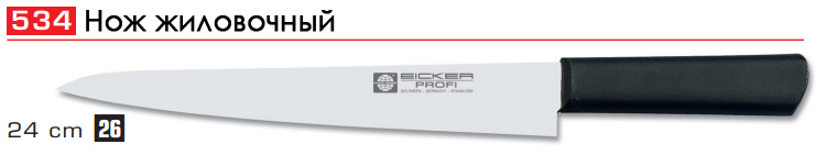 ��� ����������