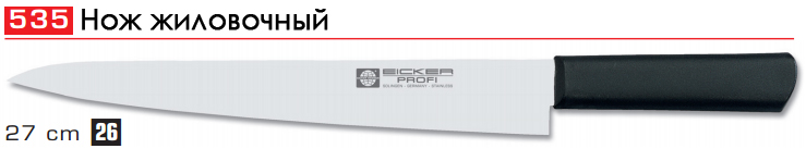 ��� ����������