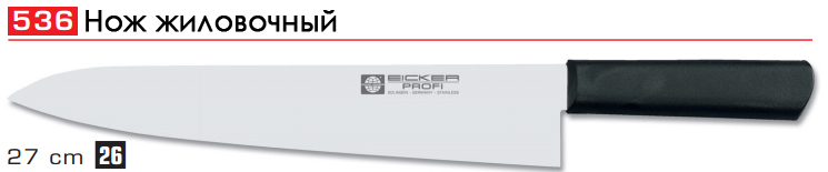 ��� ����������