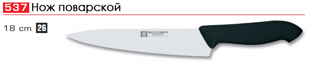 ��� ���������