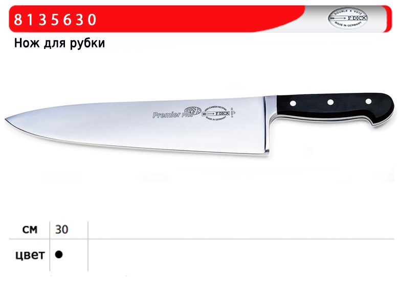 ��� ��� ����� DICK