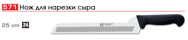 ��� ��� ������� ����