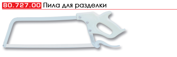 ���� ��� ��������