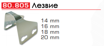 ������ ��� �������� �����