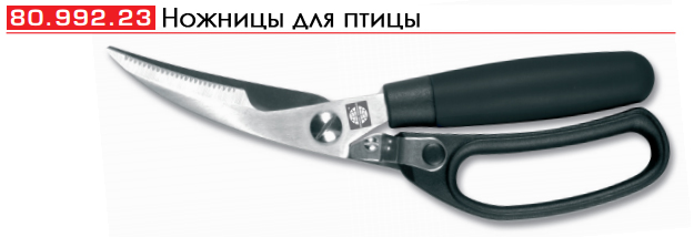 ������� ��� �����